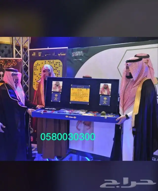 هدية بشت سيف درع تخروج ملازم زواج 15