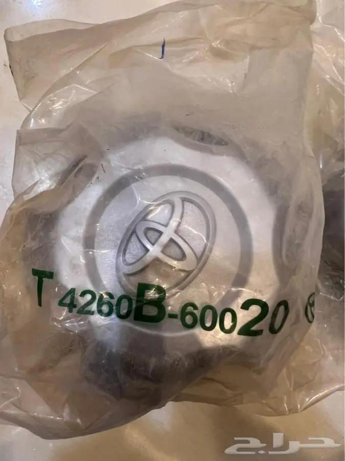 للبيع قطع غيار لاندكروزر وكالة 1