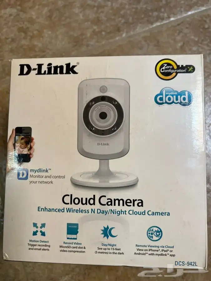 كاميرات سلكية و لا سلكية و رسيفرات ( ديفي آر ) 1