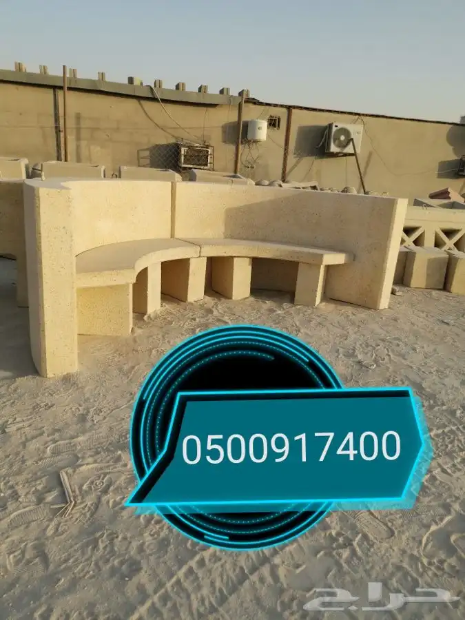 صبات وزينة حدائق وحواجز 41