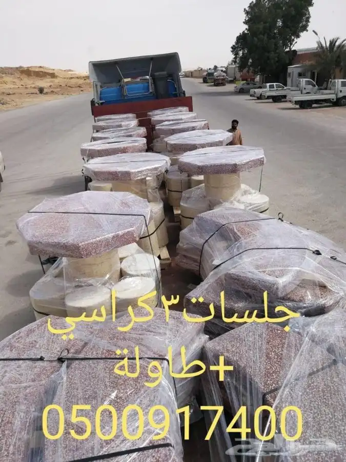 صبات وزينة حدائق وحواجز 7