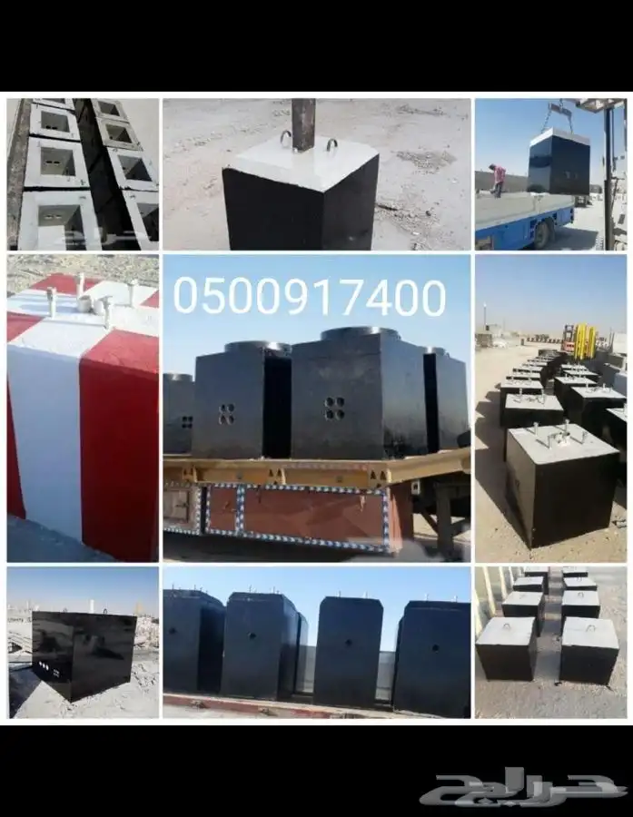 صبات وزينة حدائق وحواجز 16