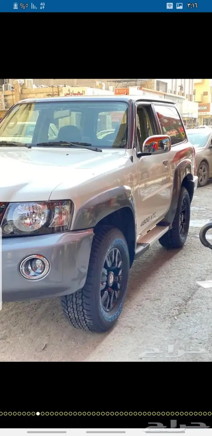 ترهيم باترول فتك وسوبر سفاري 4