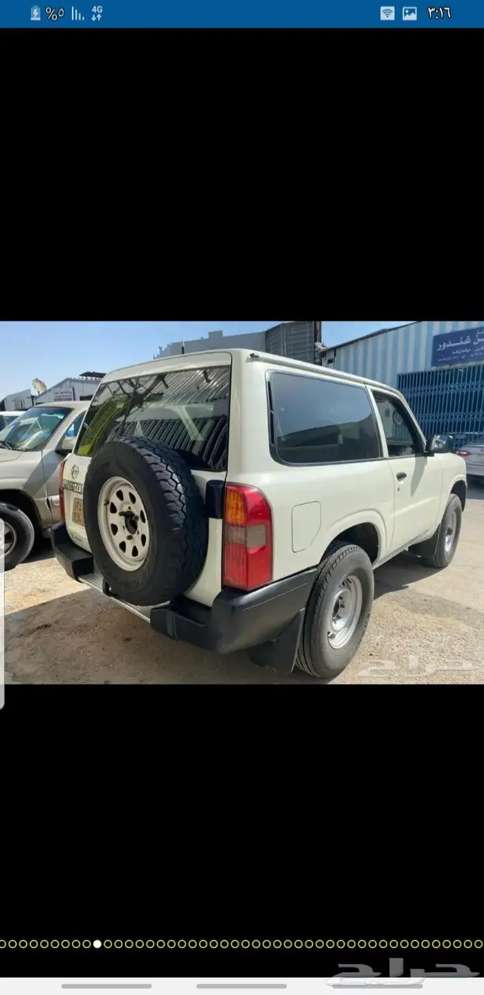 ترهيم باترول فتك وسوبر سفاري 6