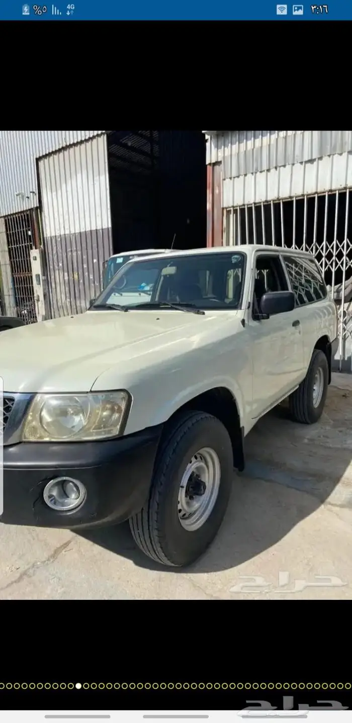 ترهيم باترول فتك وسوبر سفاري 7