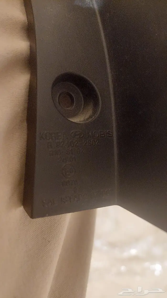 اسطبات توسان اصلي وكالة 2011 - 2014 2