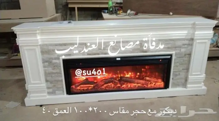 تفصيل ديكور حسب الطلب مصانع العندليب 5