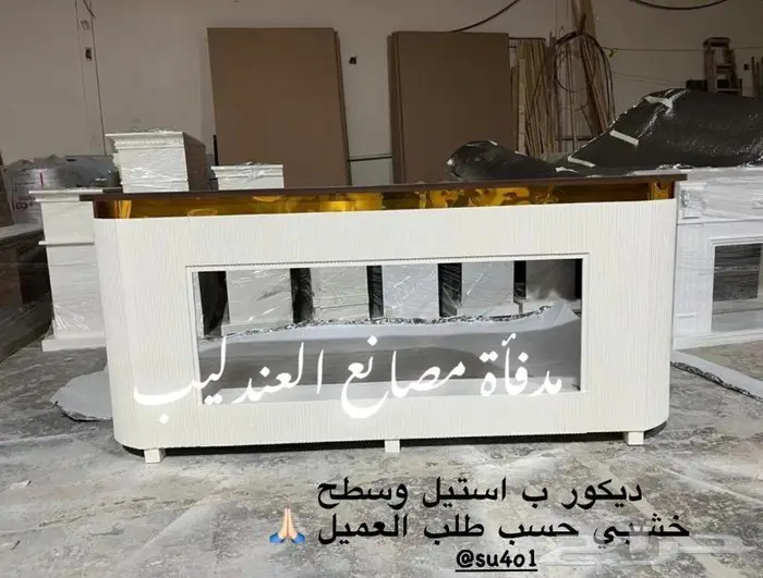 تفصيل ديكور حسب الطلب مصانع العندليب 2