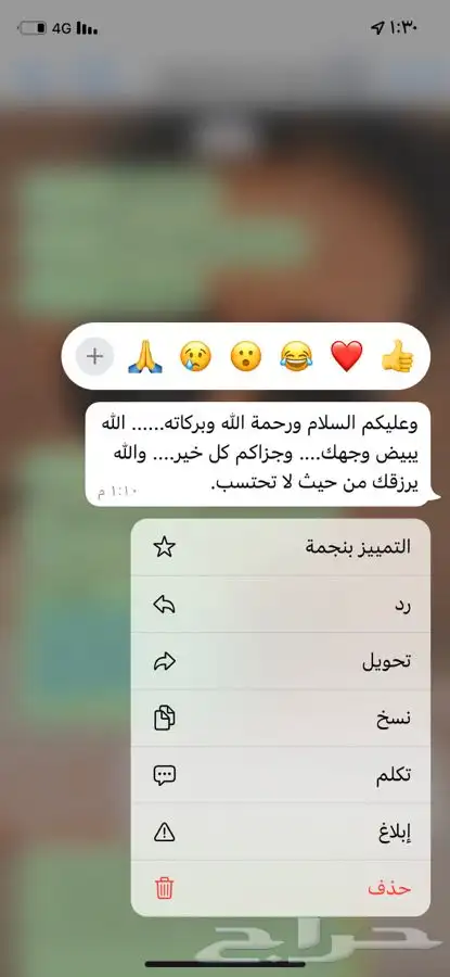 ورشه 90 لصيانه السيارات(الدمام) 9