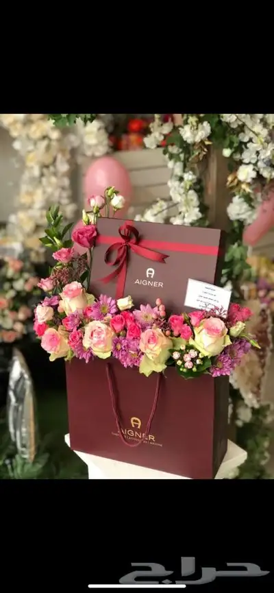 مندوب هدايا وورد توصيل طلبات قطع غيار طلبات 17