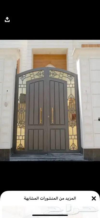ابواب حديد 0