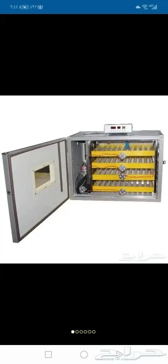 فقاسات الرول مقاس 18-65-100-240-300 مع هدايا 2