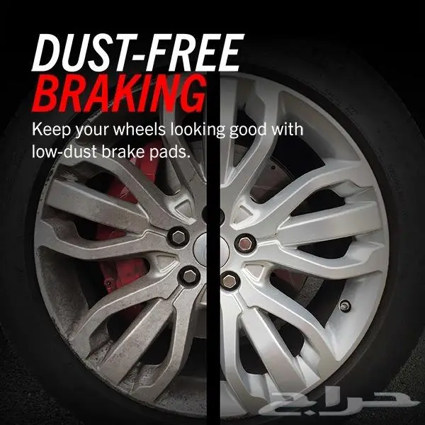 فحمات كاربون فايبر سيراميك F-150 7