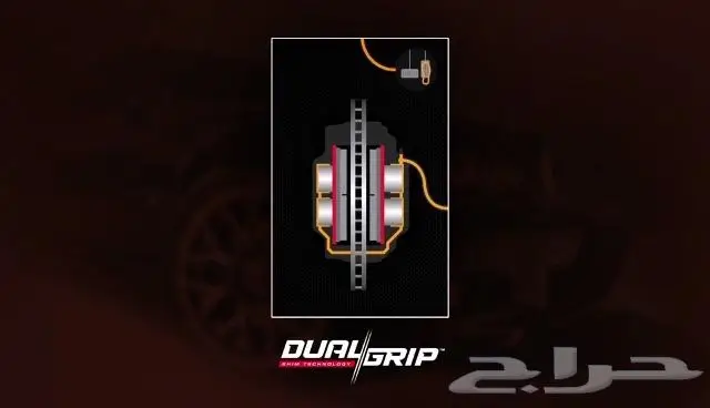 فحمات سيراميك لكزس GX 4