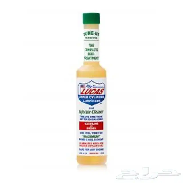 موزع معتمد لمتجات لوكاس LUCAS في المدينة المنورة 1