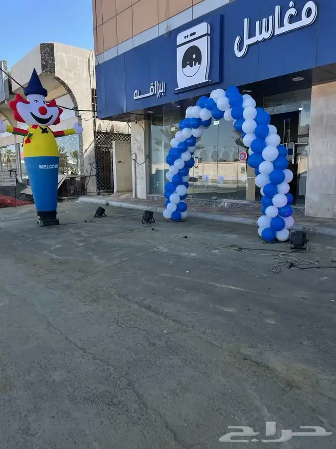 قوس بالون ليزر منافيخ تراس إنارات مهرجان افتتاح محلات سماعا 6