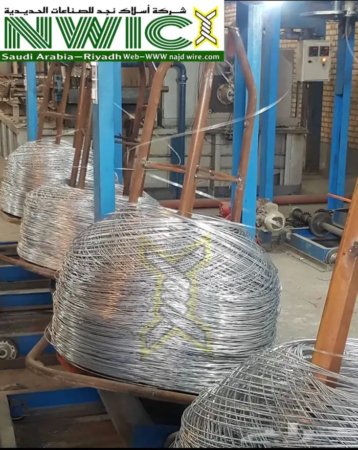 شبوك - شبك - سياج -chainlink fence-HCIS-Najd wire 96