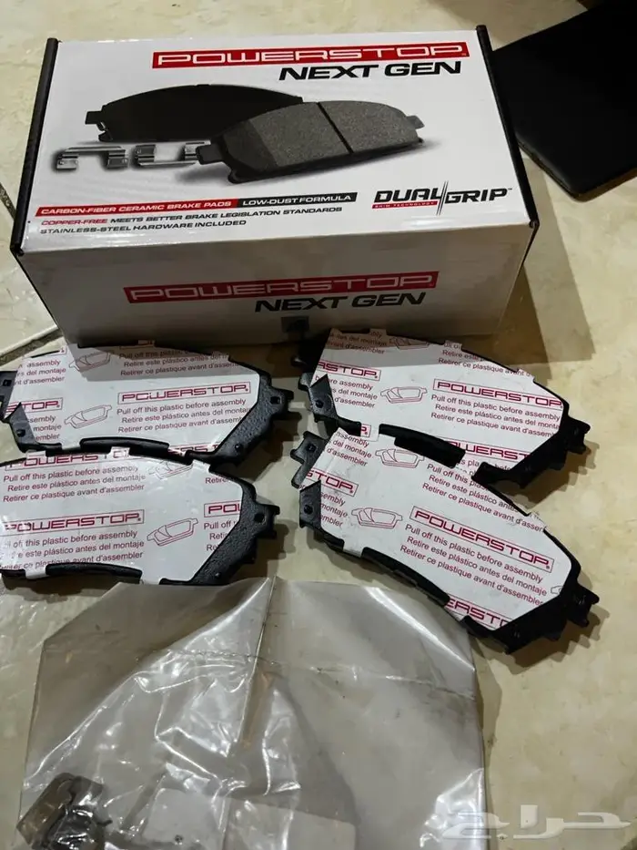 فحمات سيراميك مازدا6 بور ستوب powerstop 4