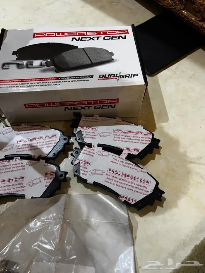 فحمات سيراميك مازدا6 بور ستوب powerstop 7