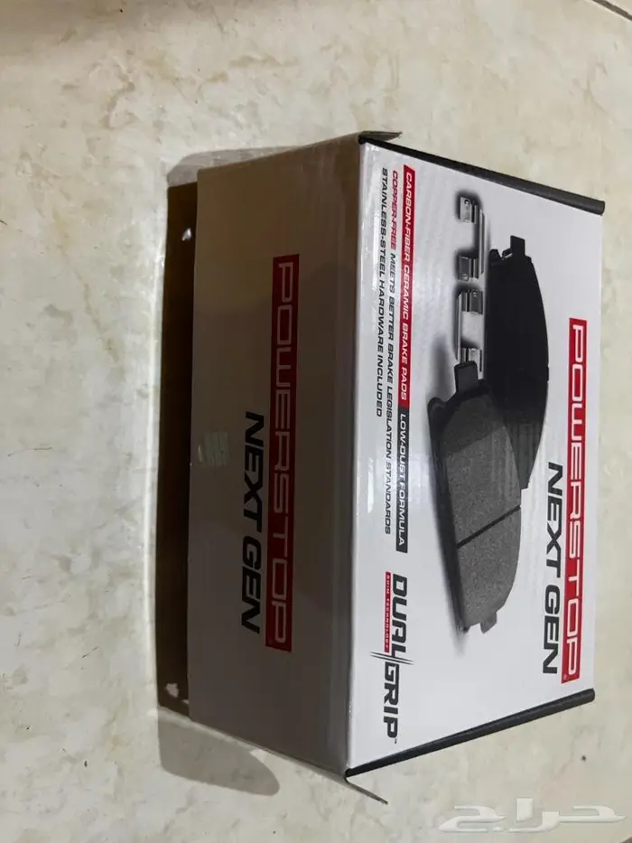 فحمات سيراميك مازدا6 بور ستوب powerstop 8