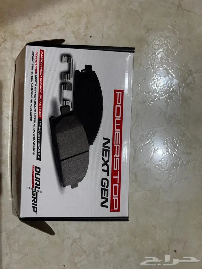 فحمات سيراميك مازدا6 بور ستوب powerstop 13