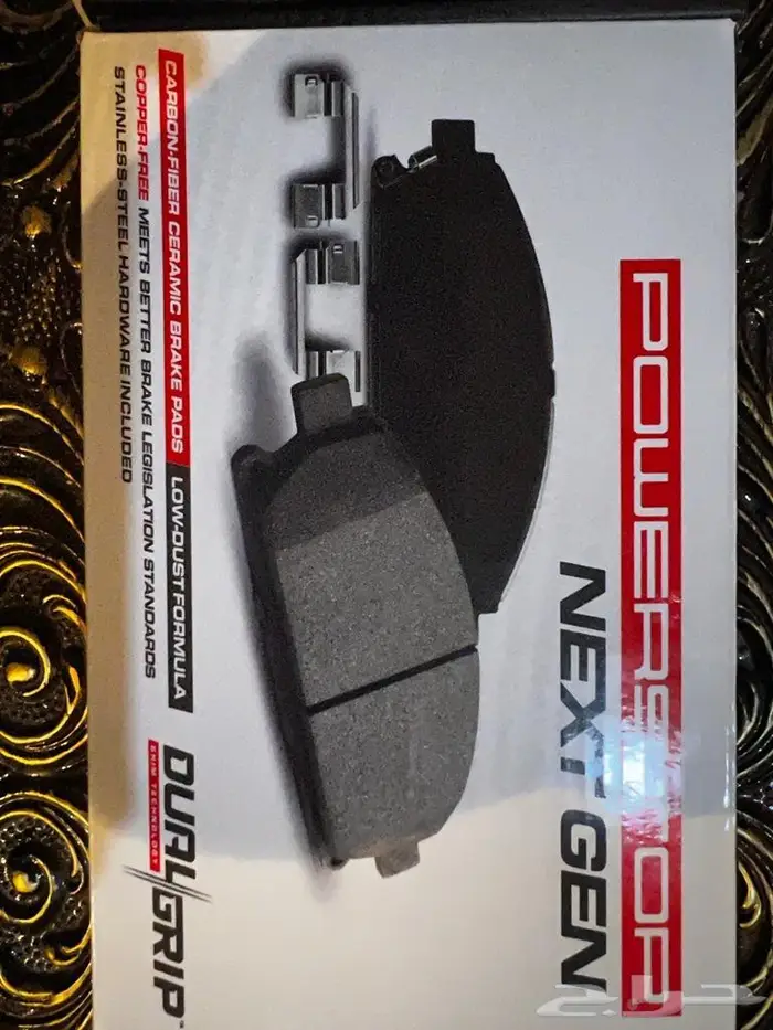 فحمات سيراميك مازدا6 بور ستوب powerstop 14