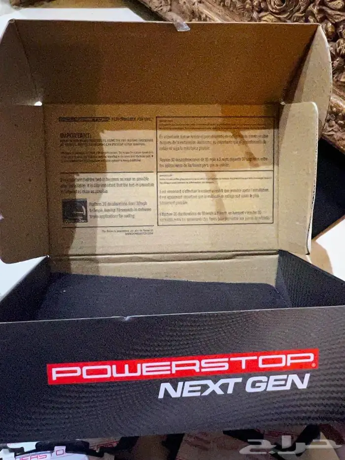 فحمات سيراميك مازدا6 بور ستوب powerstop 15