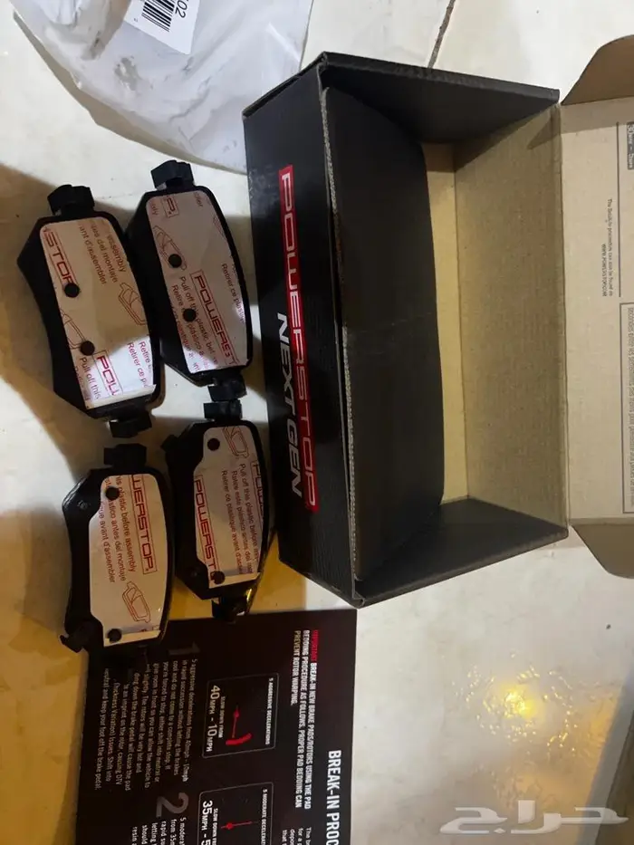 فحمات سيراميك مازدا6 بور ستوب powerstop 18