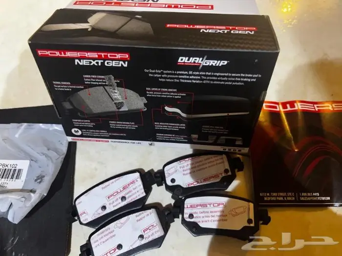 فحمات سيراميك مازدا6 بور ستوب powerstop 9