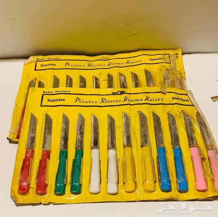 تراثيات وذكريات 7