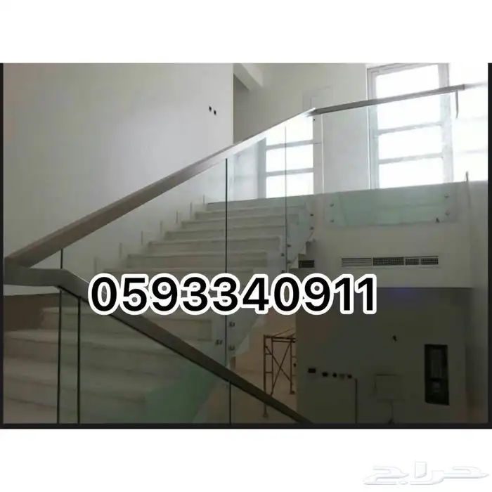 درابزين زجاج شاورات 0