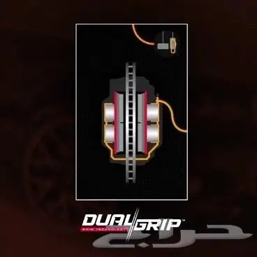 فحمات كاربون فايبر سيراميك كاديلاك ATS 4