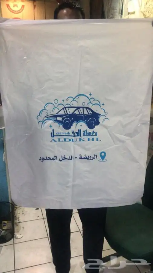 بوكسات علب طباعة ستكر مطبعة فود ترك طباعة ستيكرات مطبعة ختم 6