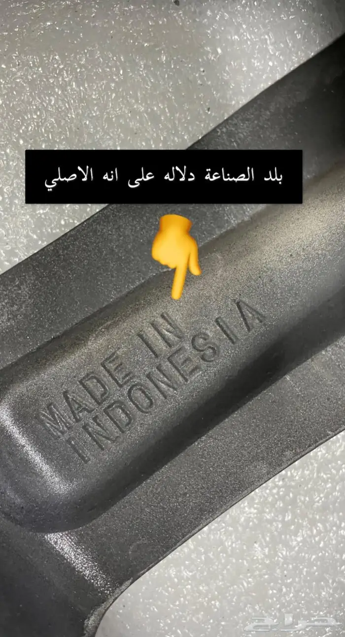جنوط لكزس 2021 وفوق اصلي وكاله 5