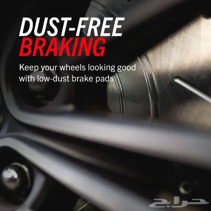 هوبات رياضية تويوتا لاندكروزر 7