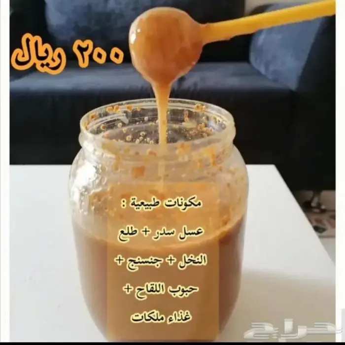 تفضل القي نظره حتى لو لم تشتري 0