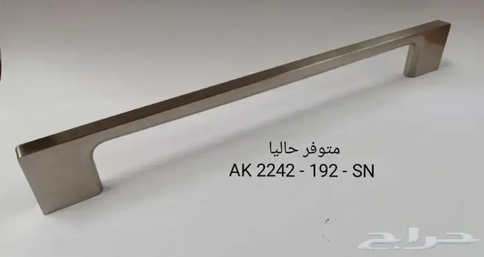 مقابض دواليب 9