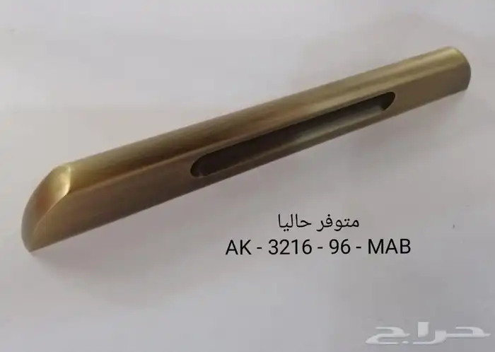 مقابض دواليب 12
