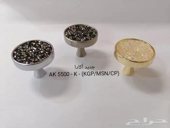مقابض دواليب 35