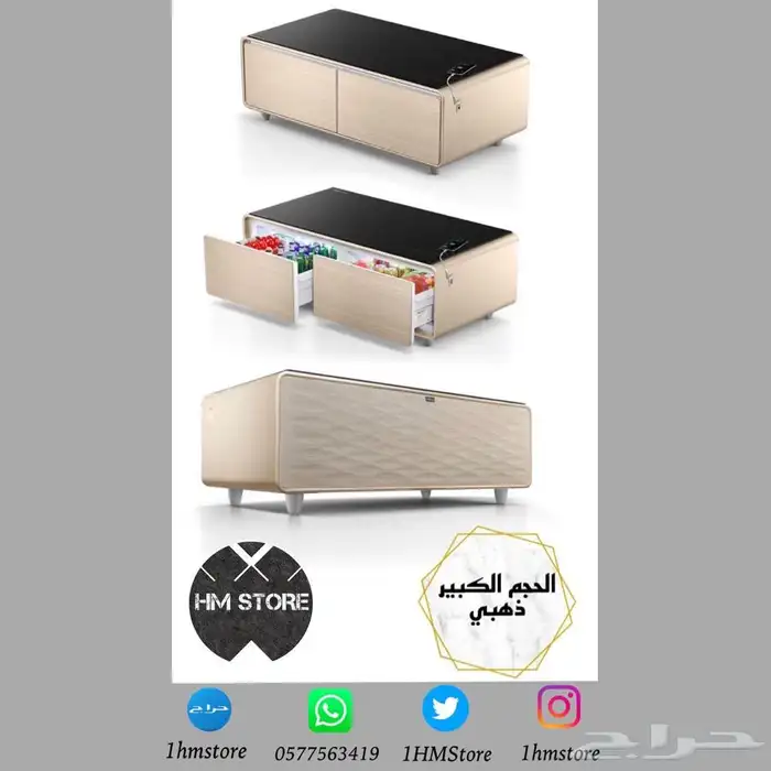 عرض خاص   طاولة الضيافة الذكية مع الثلاجة 2