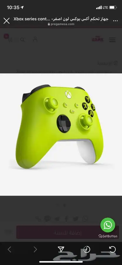 XBOX اكس بوكس بطارية يد تحكم اكسسوارات 0