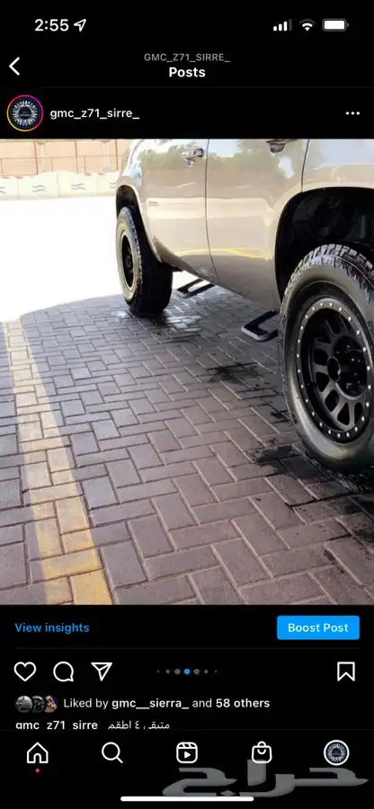 مبرد تروكول 65