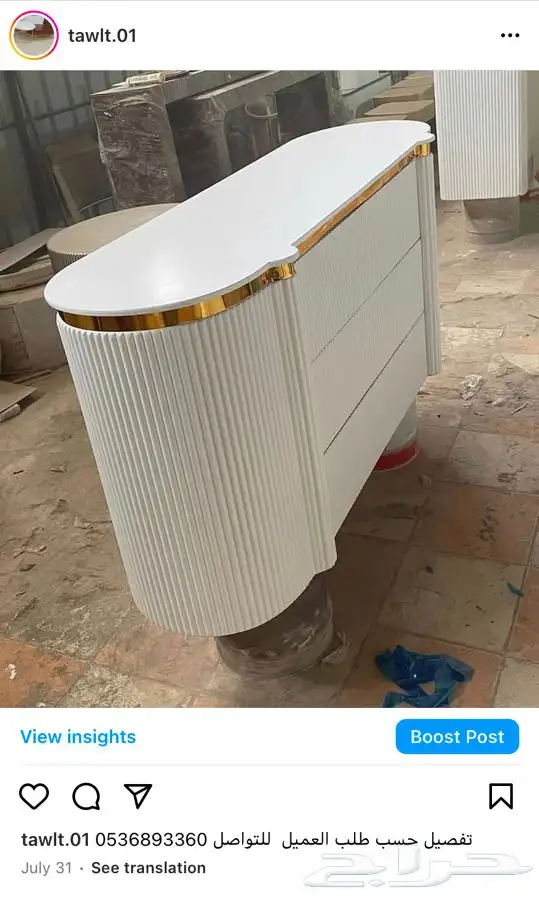 ورشه تفصيل طاولات بوفيات مداخل مرايات 29