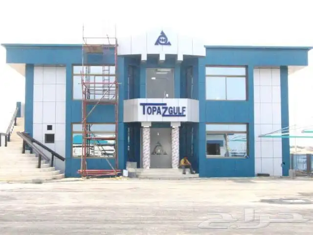 كلادينج واجهات استركشر كارتن وول مظلات متحركة cladding 11