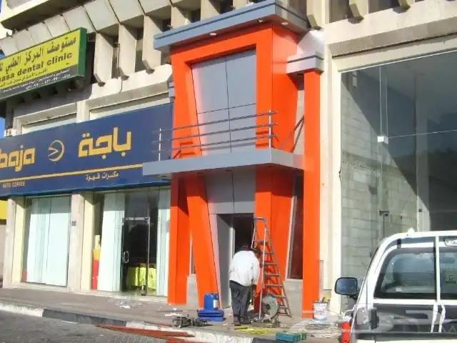كلادينج واجهات استركشر كارتن وول مظلات متحركة cladding 8