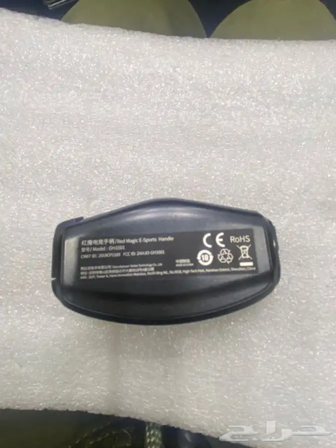 يدتحكم العاب 1