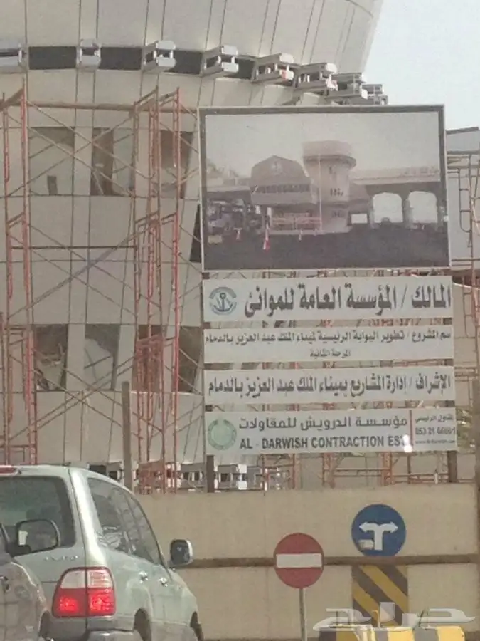 كلادينج واجهات استركشر كارتن وول مظلات متحركة cladding 7