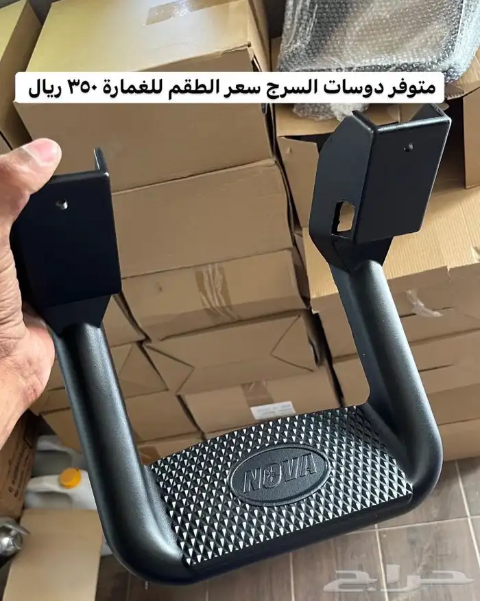 مبرد تروكول 63