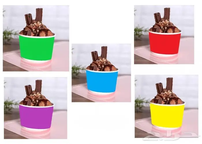 اكوب بعدة الوان للآيسكريم-أكواب ايس كريم 2