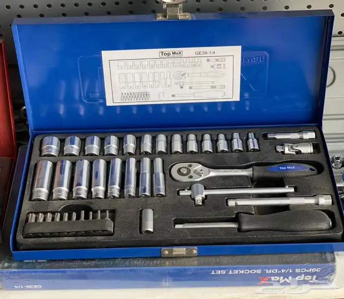 طقم عدة حبوب بوكس ربع تايواني 3